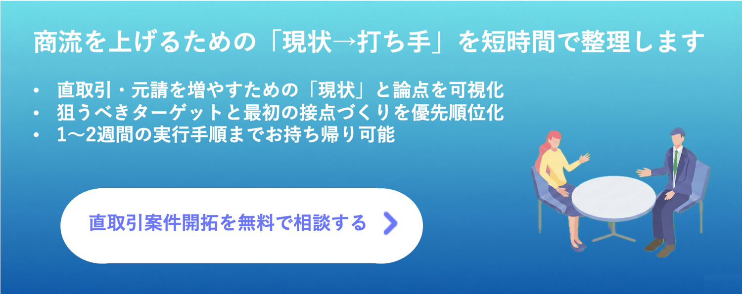スクリーンショット 2026-01-18 11.15.23 スクリーンショット 2026-01-18 11.15.23