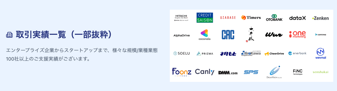 スクリーンショット 2026-01-19 18.54.19