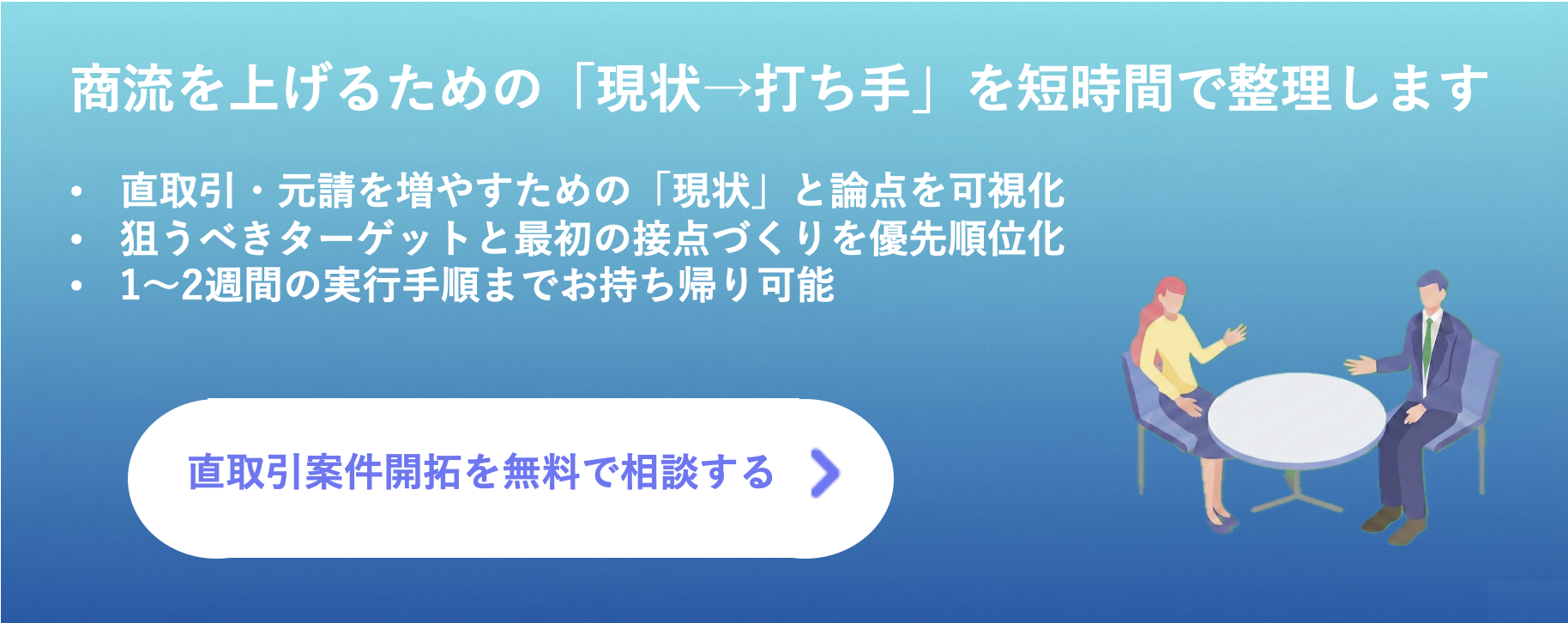 スクリーンショット 2026-01-18 11.15.23 スクリーンショット 2026-01-18 11.15.23
