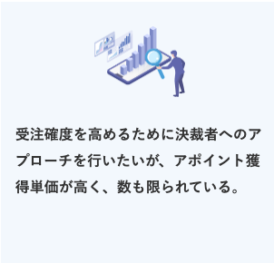 スクリーンショット 2026-01-18 23.16.02