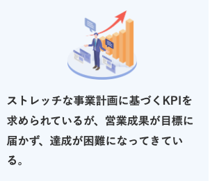 スクリーンショット 2026-01-18 23.16.19