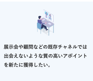 スクリーンショット 2026-01-18 23.16.23